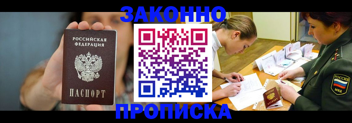 помощь с документами для детского сада в Кимовске
